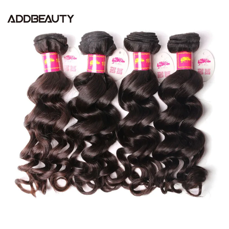 New Wave Human Hair Bundles for Women Natural Wave Brazilian Unproccessed Raw Virgin Human Hair Weaving Double Drawn Hair Weft