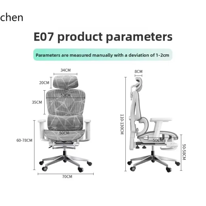 

YFY sedentary and comfortable office backrest e-sports chair computer seat