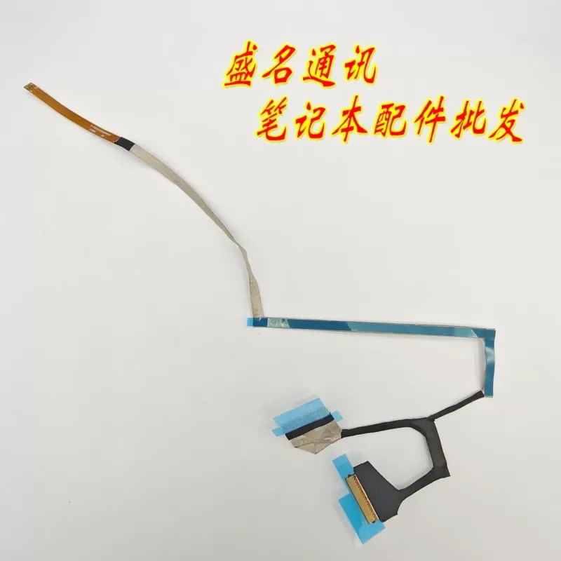 For For Dell Inspiron 14 Plus 7440 Screen Cable 40P0.4 0DG8N0