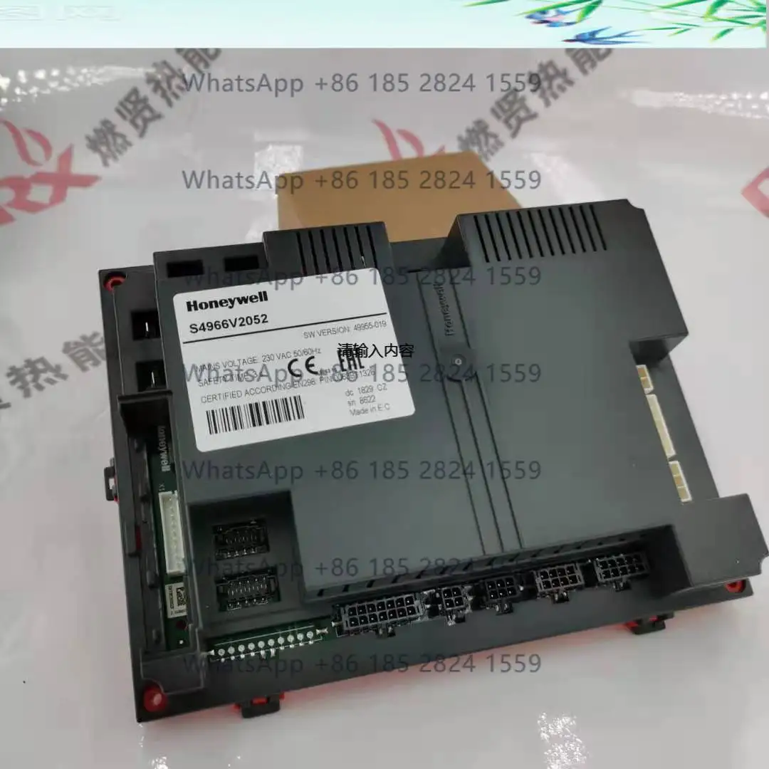 Condensing boiler controllers S4966V2169, S4966V2052, S4965V3075