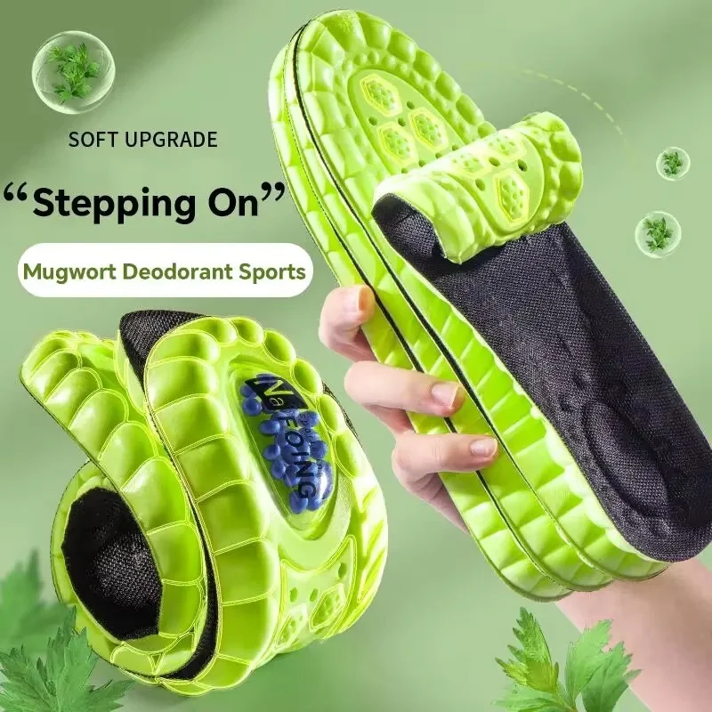 2Pairs 4D Cloud Sport Insoles for Shoes PU Air Cushion Sole Shock Absorption Deodorant Breathable Running Orthopedic Insoles