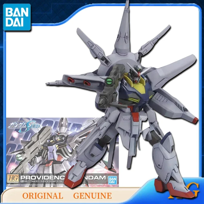 Bandai Original Genuine HG PROVIDENCE GUNDAM Anime Action Figures Toys for Boys Girls Kids Gift Collectible Model Ornaments