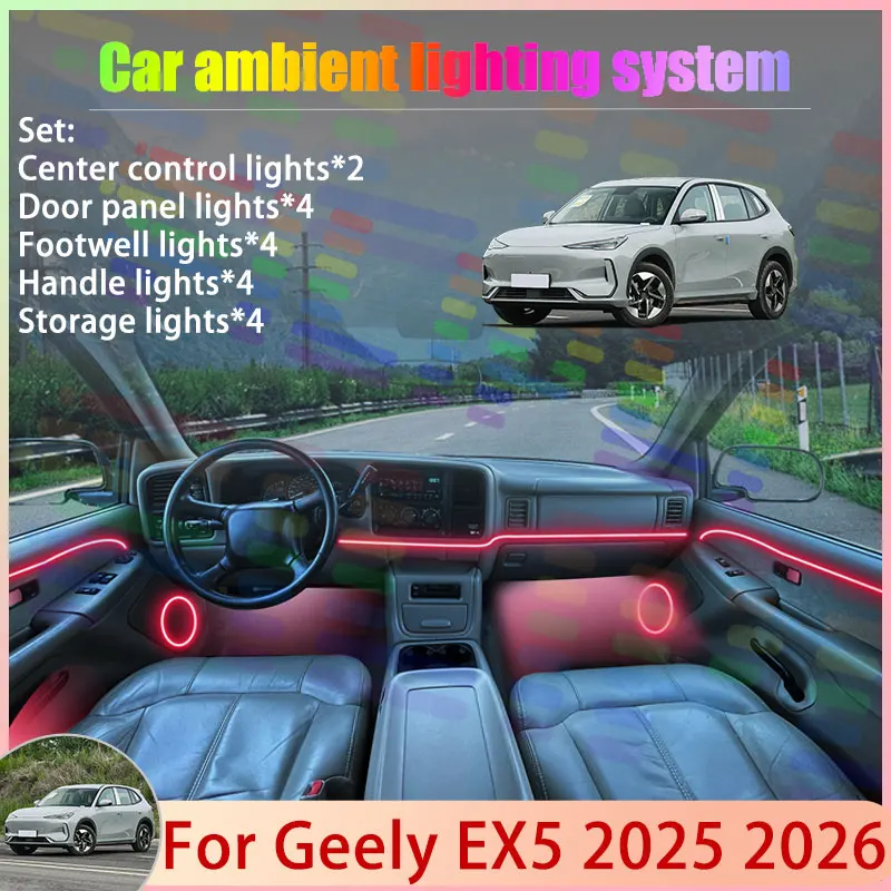 

Для Geely EX5 2025 2026 E245 E5 Galaxy Proton SUV 2/24 в 1, автомобильная атмосферная лампа, RGB абажур, ансамбль, стример, атмосферный набор