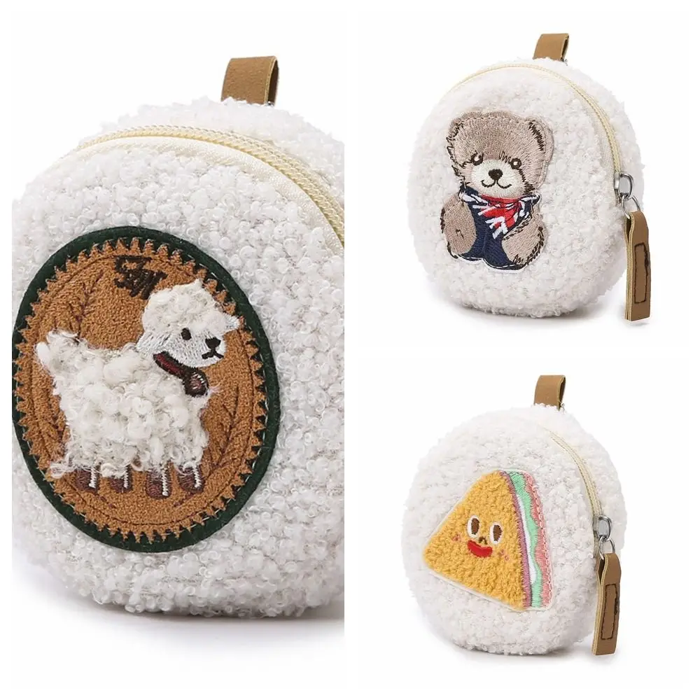 Porte-monnaie en peluche avec pendentif portable, porte-clés, agneau, ours, petit sac de maquillage, dessin animé, style coréen, sac pour écouteurs, extérieur