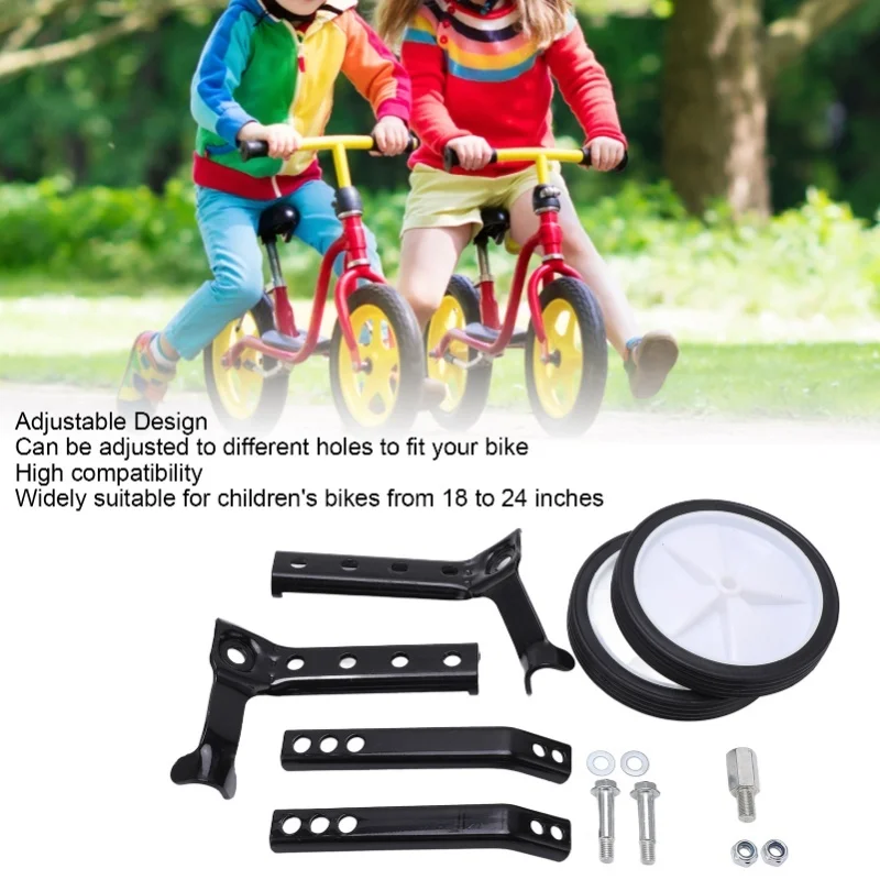 عجلات تدريب الدراجة قابلة للتعديل من البلاستيك الصلب لركوب الدراجات مجموعة عجلات دعم مساعدة للأطفال من سن 18 إلى 24 بوصة باللون الأسود #2