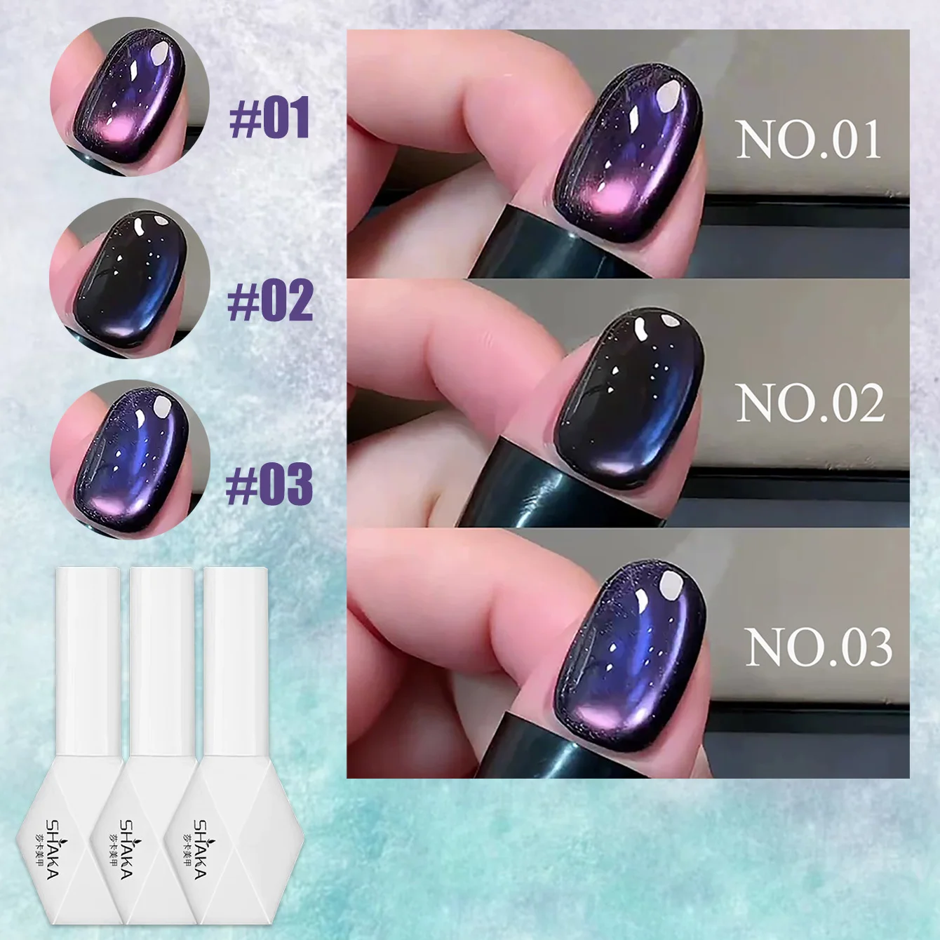 

1pcs SHAKA Autumn Purple Qi Comes From The East Cat Eye Gel Nail Polish 2025 New Mysterious Charm Appearance White Nail Gel