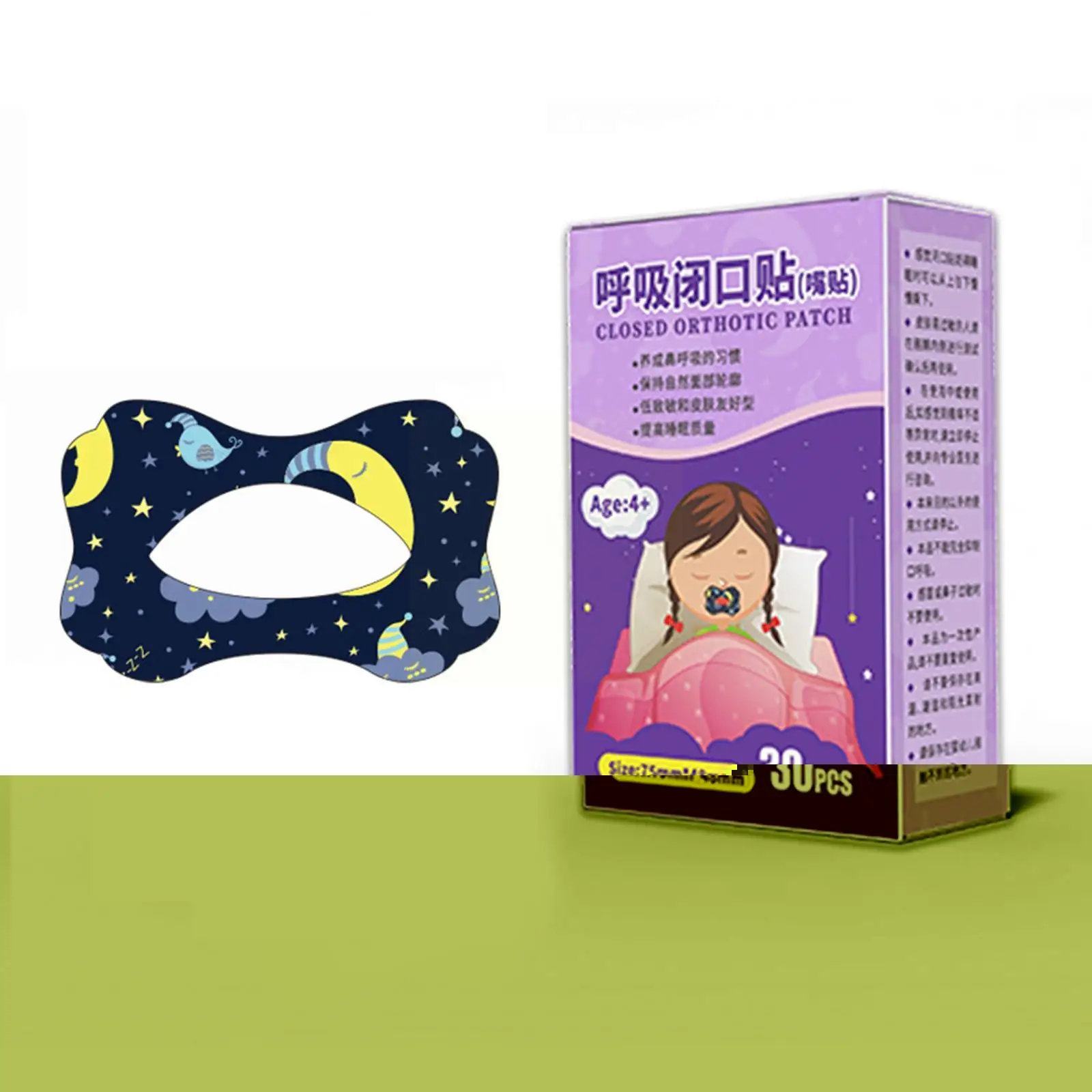 Anti-Snoring Stickers Children Adult Night Sleep Lip Tape Breathing Correction Nose Patch Orthosis Improving 30Pcs/Box Mout C8H6