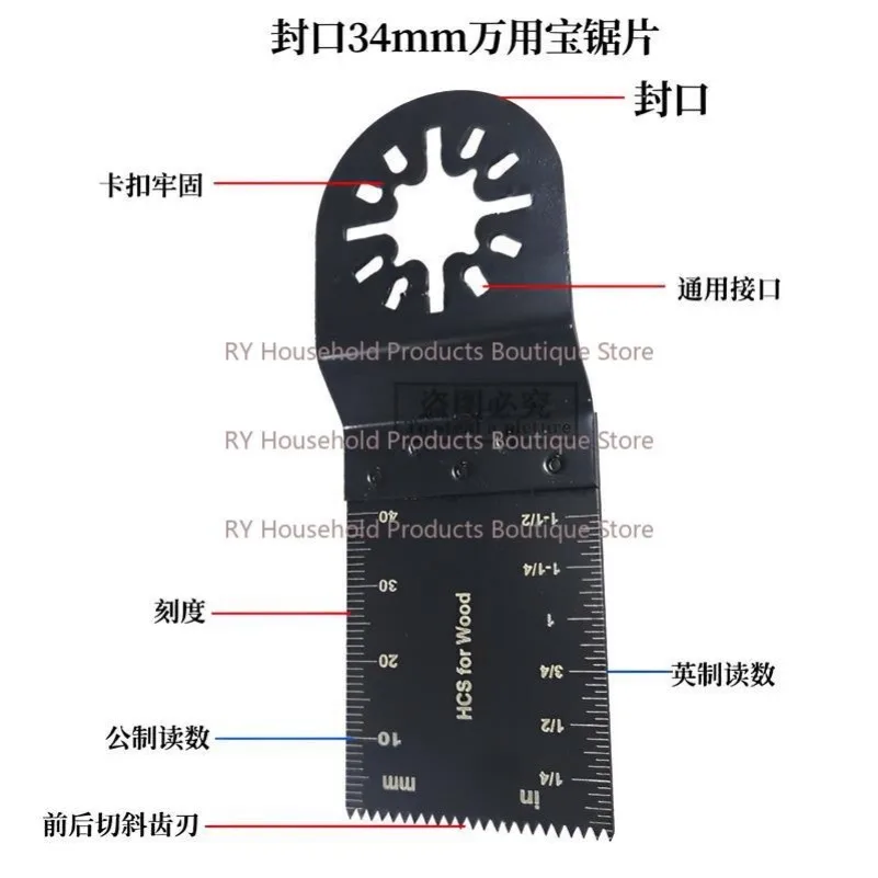 For Universal Treasure Saw Blade Trimming Machine Household Cutting Saw Blade Grinding and Trimming Machine