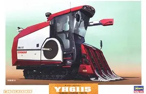 

Hasegawa 66007 Static Assembly Model Toy 1/35 Scale For Yanmar YH6115 Combine Harvester Model Building Kit