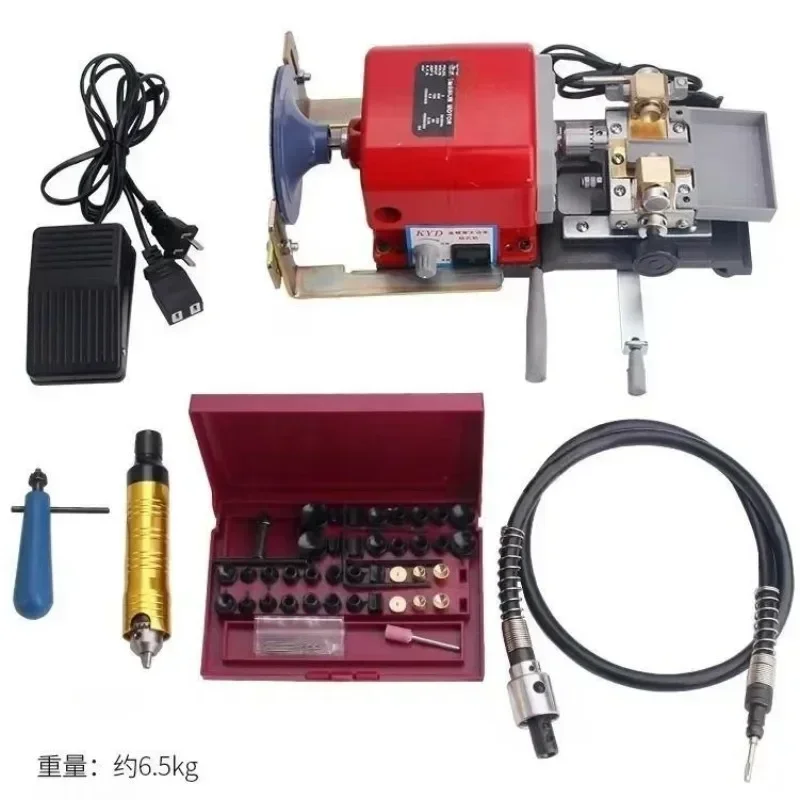 

680W Pearl Drilling Machine Electromechanical Pearl Jade Amber Walnut Shell Stone Beeswax Round Bead Punching Drilling Tools HO