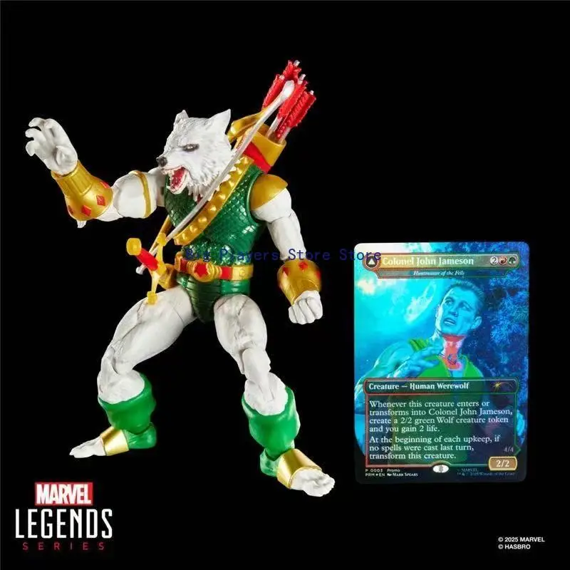 

Фигурка Hasbro Marvel Legends Magic: The Gathering Crossover, 6 дюймов - Человек-Волк