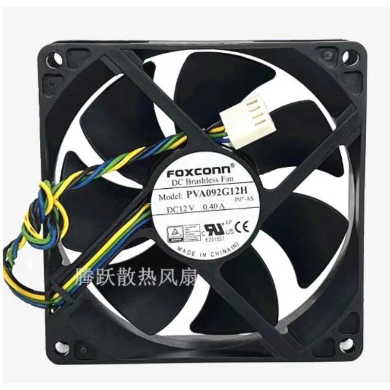

Cooler Fan for PVA092G12H P07-AS 9025 12V 0.40A Cooling Fan 90x90x25mm