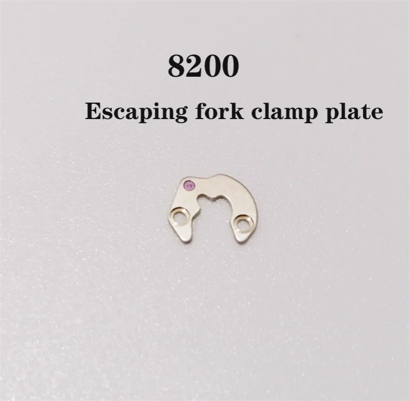 Watch Accessories Are Suitable For NH35  NH36 Mechanical Movements Horse Forks Escapement Forks Clamp Plates Movement Parts