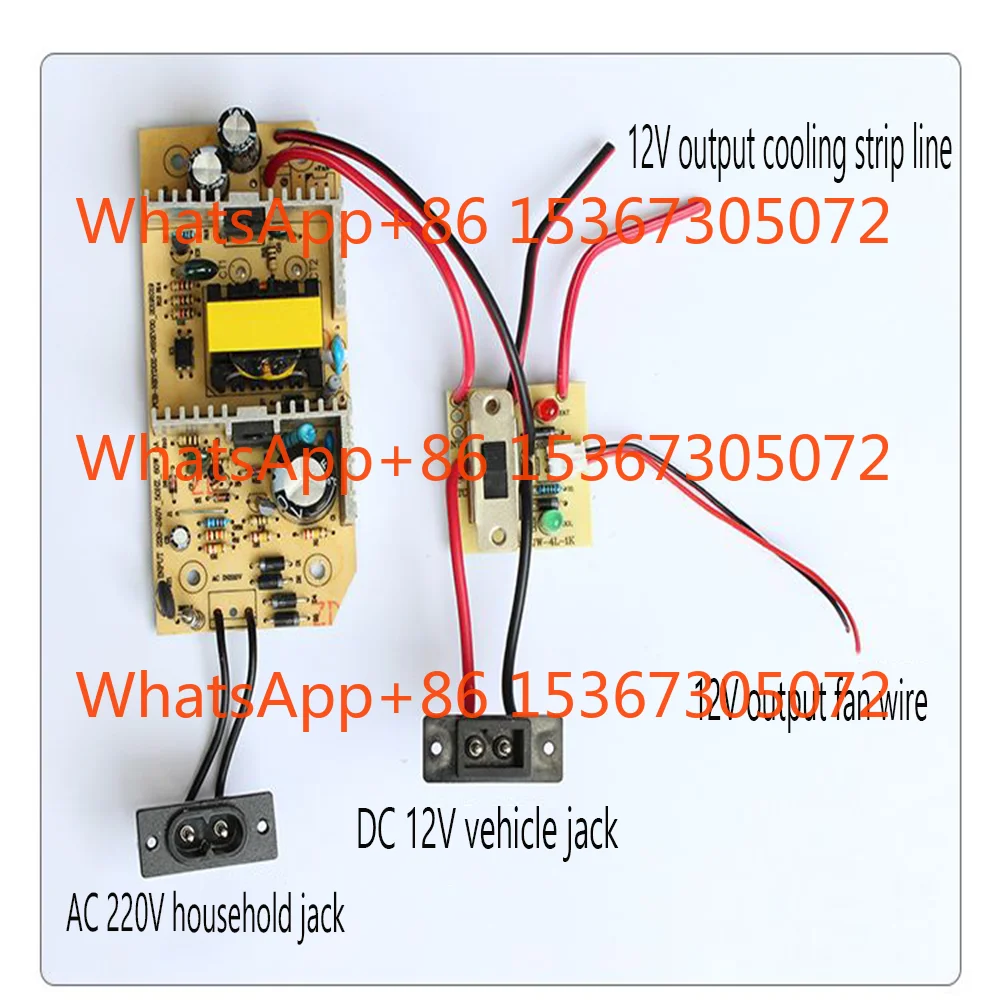 

Home and car dual purpose refrigerator 12V5A built-in power board module assembly Mini refrigerator dedicated circuit board 60W
