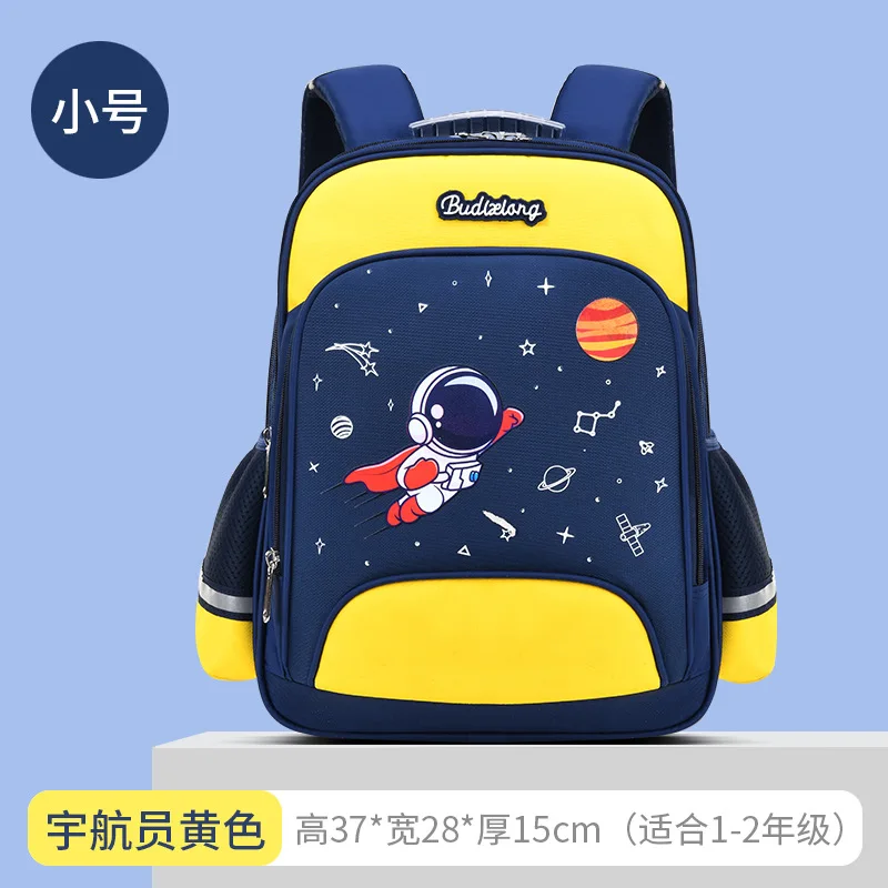 2024 waterproof Children School Bags For Boys Kids Backpack Orthopedic Backpack schoolbag Primary School backpack mochila