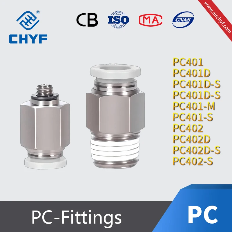 Airtac Pc Connector…