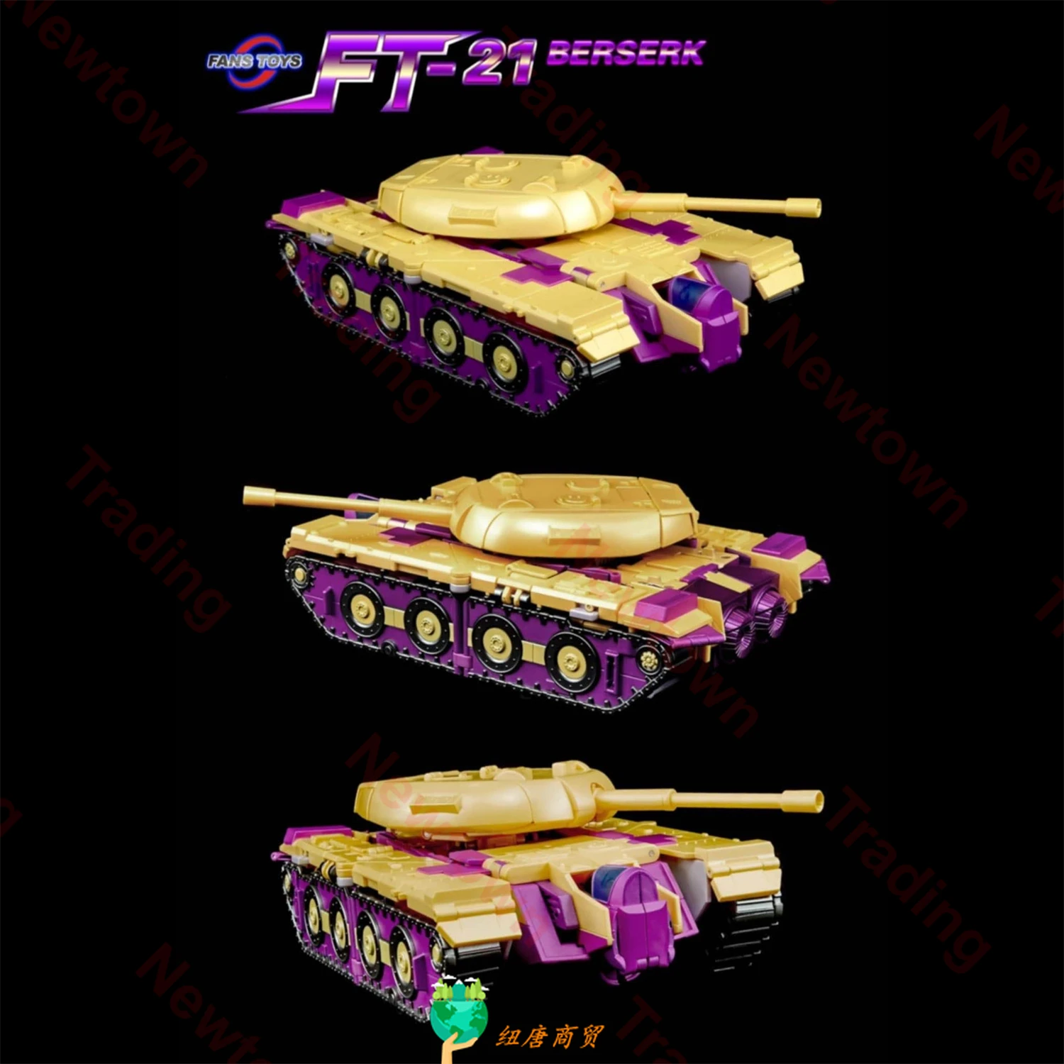 

The First Batch Has Stock Conversion Fan Toys Ft-21 Ft21 Lightning MP Action Character Robot