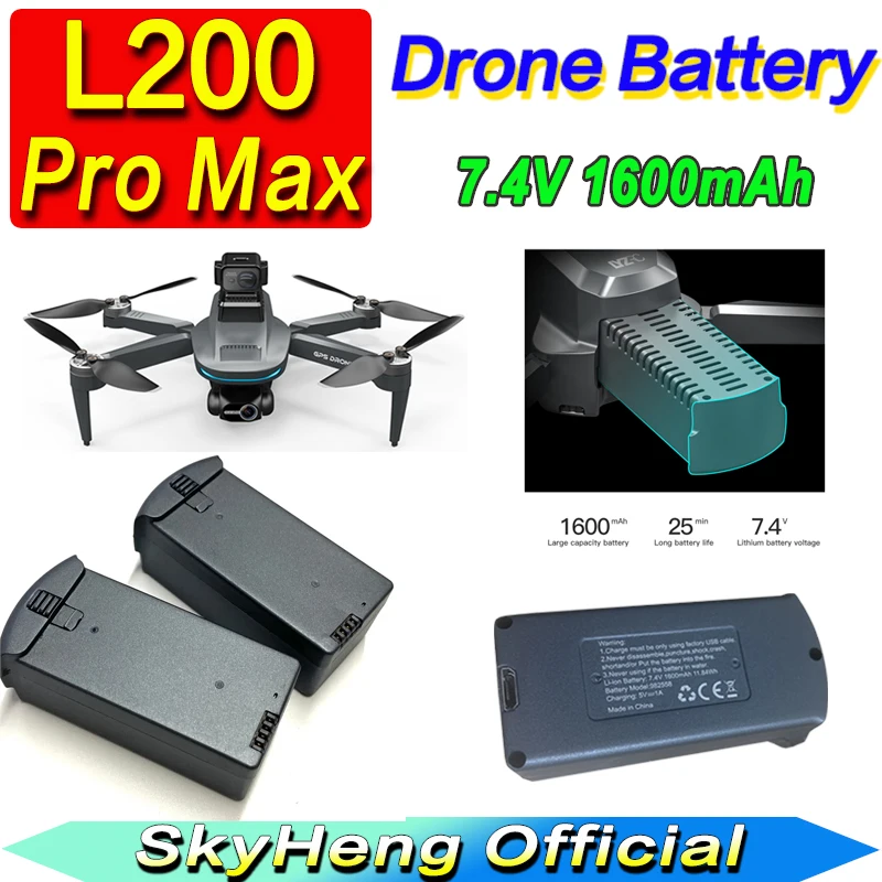 LYZRC L200 PRO bateria do drona 7.4V 1600mAh dla L200 PROMAX zdalnie sterowany quadcopter bateria zapasowa części do dronów akcesoria