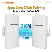 Comfast 300Mbps Outdoor WiFi Bridge 5GHz CPE Wifi Router 3KM Wifi Singal Extender AP Access Point  48V POE Antenna 2pcs