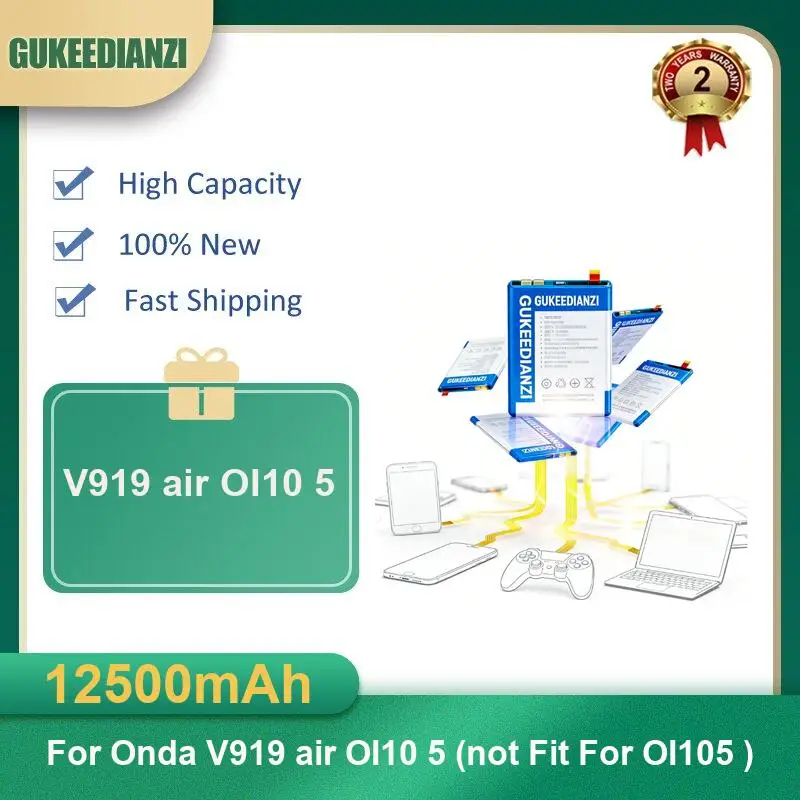 Аккумулятор для Onda OBook 11 OBook11 V989 V975I V975W 5-Wire V891w CH OI104 V820W 3095105 V919 3G air OI105 (не подходит для OI10 5)