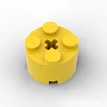 400pcs yellow