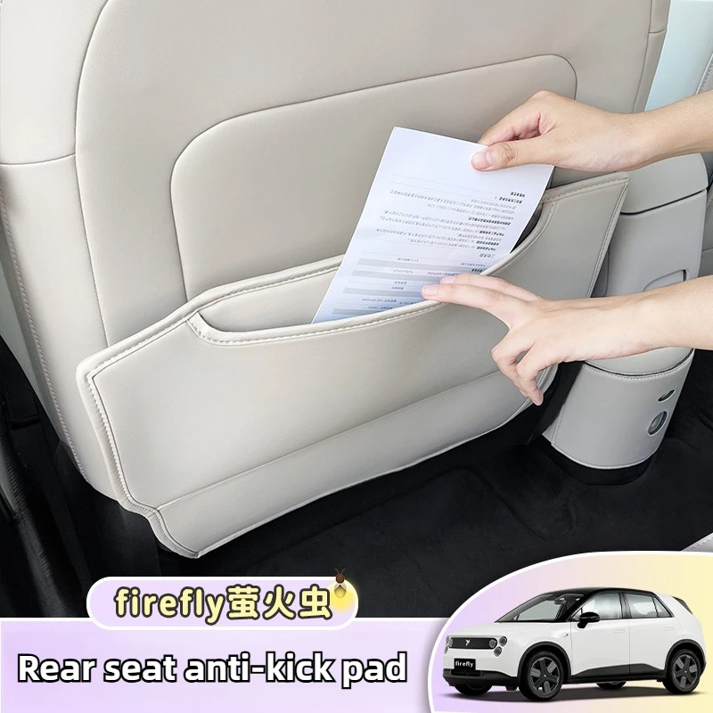 

For NIO Firefly Rear Seat Kick-proof Pad Leather Scratch-resistant Protective Car Special Interior Modification Accessories