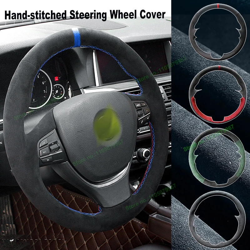 

Hand-Stitch Non-slip Alcantara Leather Car Steering Wheel Cover Wrap for BMW 5 6 7Series M5 F10 F11 F07 F12 F13 F06 Accessories