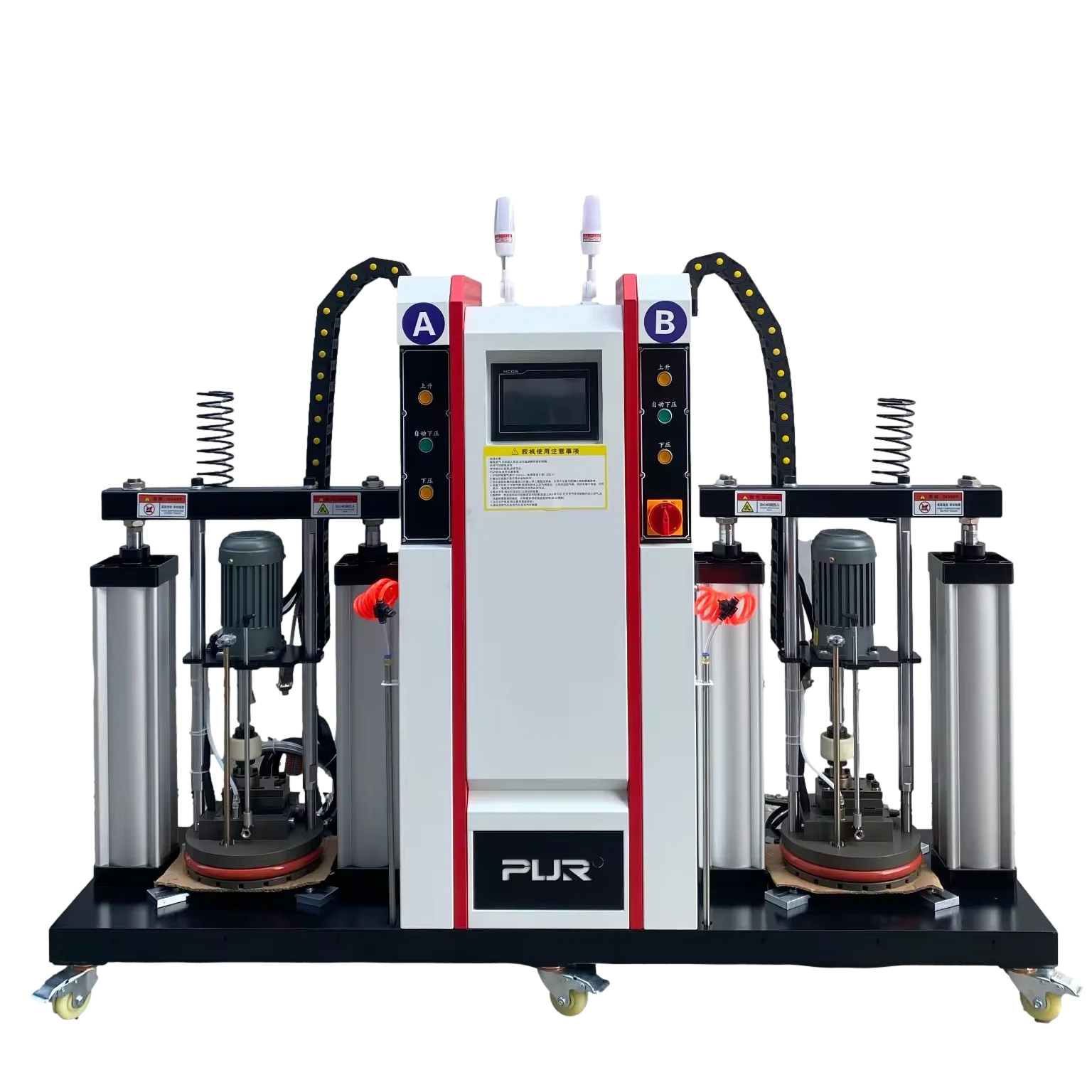 PUR Food Plastic Commodity Bags Film Pneumatic Manual Belt Glass Metal Color Shade Card Paper Automatic Gluing Machines