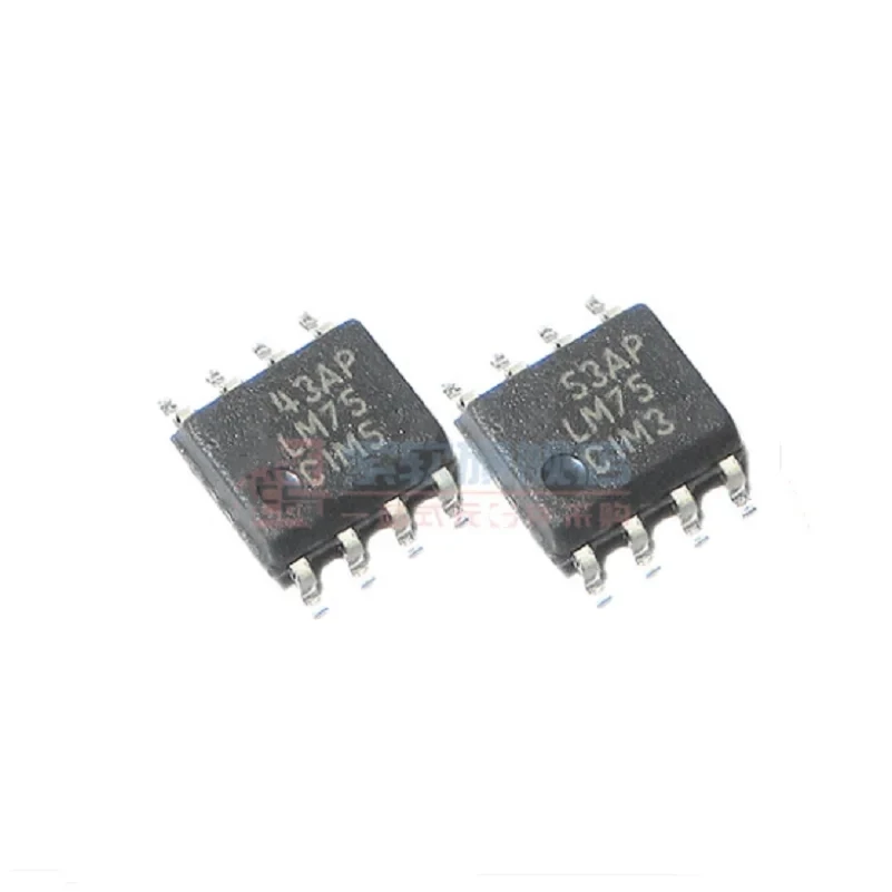 5PCS  LM9076BMA-3.3  LM9076BMA-5.0 LM75CIM-3  LM75CIM-5 LM4818MX  SOP8  Brand new original