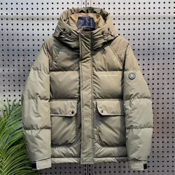 Winter Down Jacket Men's Hooded Thickened Warm Down Jacket Top Jacket Men's Youth Handsome Versatile Big Pocket Comfort Simple