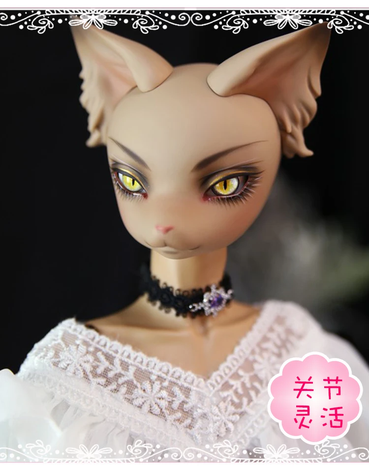 bjd doll sd doll 4 points male Dear Mine oskar cat head beast animal joint movable doll