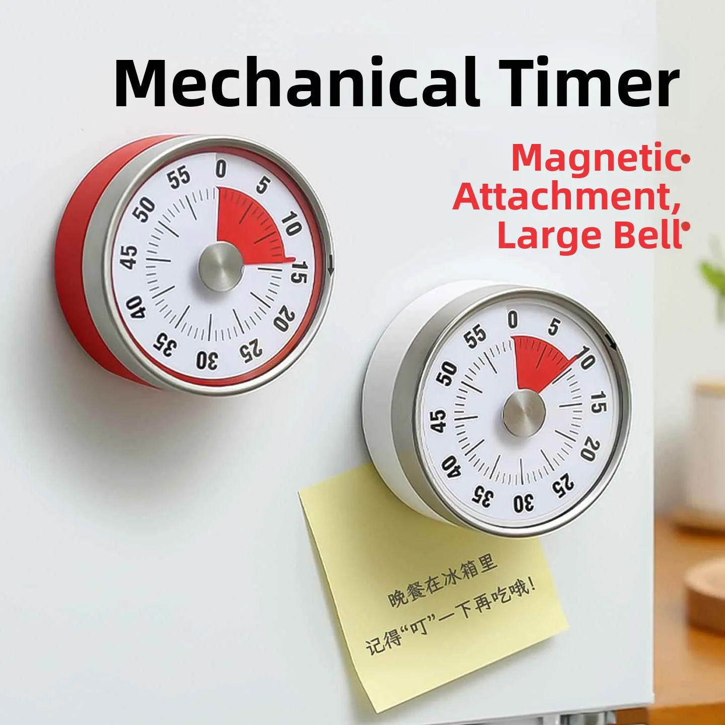 nuovo-timer-da-cucina-2026-sveglia-meccanica-per-gestione-del-tempo-strumento-di-autodisciplina-per-studenti-in-acciaio-inossidabile-forma-rotonda