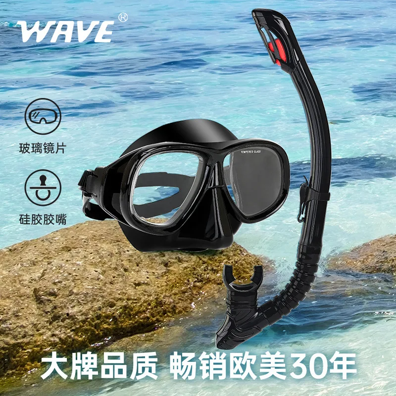 WAVE Professional Snorkeling Complete Set Of Silicone Snorkel Large Frame With Power Diving Goggles Swimming Equipment