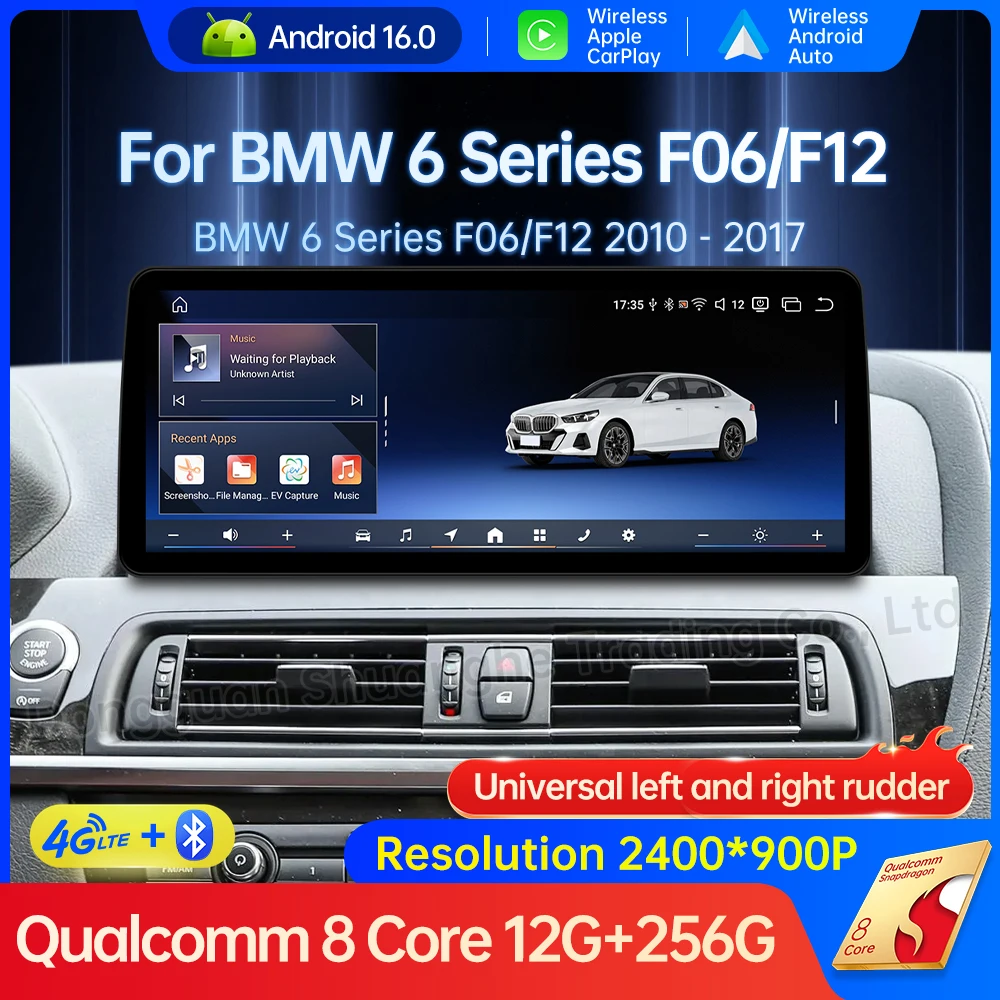 Android 16 Car Radio Video Player for BMW 6 Series F06 F12 2010 - 2017 CIC NBT System DSP GPS Navigation Carplay Auto Tools 4G