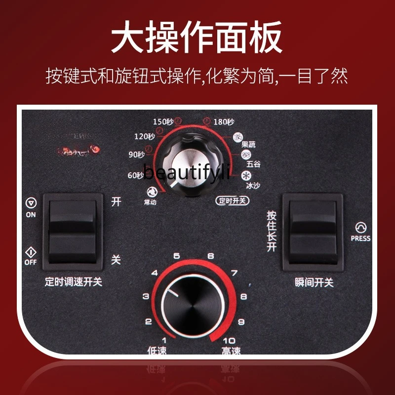 آلة حليب فول الصويا، آلة الطبخ الطازجة والخالية من الخبث المطحونة لمحلات الإفطار التجارية