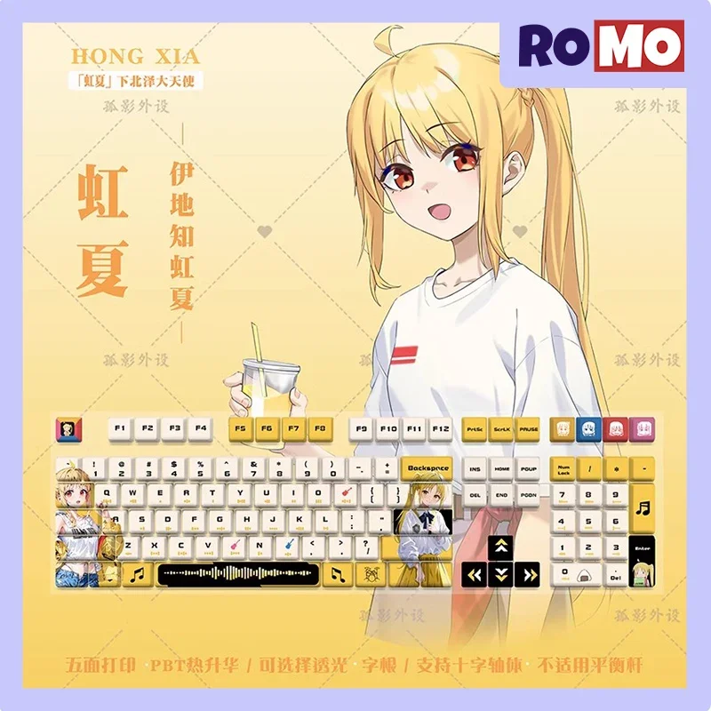 Imagem -02 - Bocchi a Rocha Nijika Keycap Teclado Mecânico Transparente Sublimação Térmica Keycap Opaco Personalizado Pbt Keycap 128 Chaves