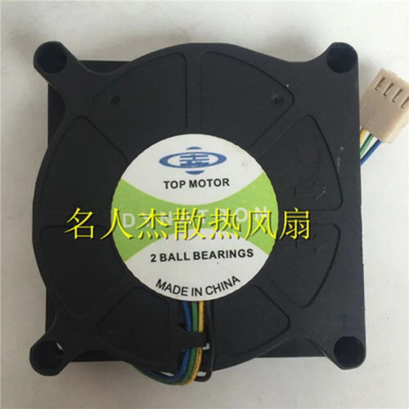 

C for TOP MOTOR DB127015BH 12V 0.46A 7015 7CM 4-wire blower fan