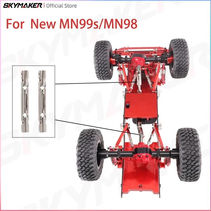 1/12 1/16 RC Car Metal Drive Shaft Transmission Shaft For MN New Version MN99s MN98 D90 Upgrade Metal MDS Parts Accessories