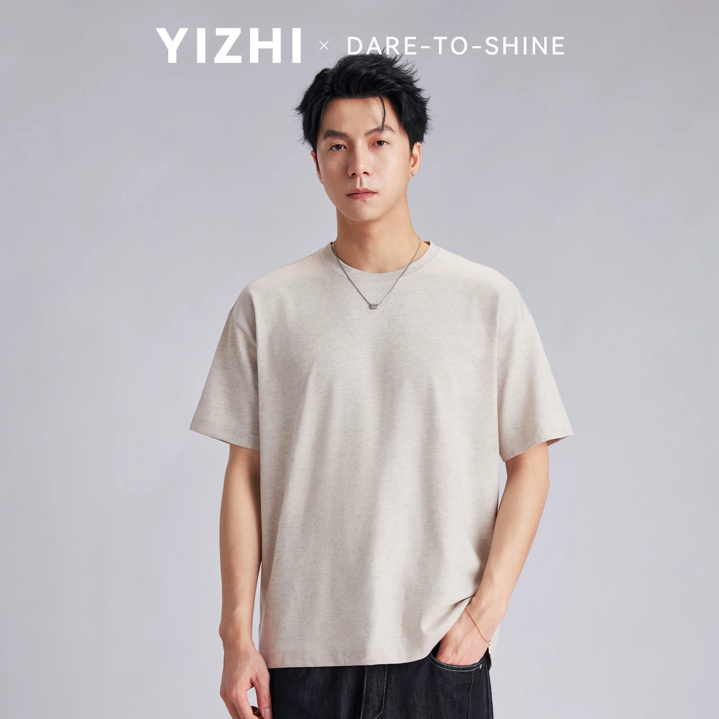 Men Solid Color Crew Neck Short Sleeve T-Shirts 2026 Summer Loose Soft Skin-Friendly Versatile Daily Commuter Casual Tops