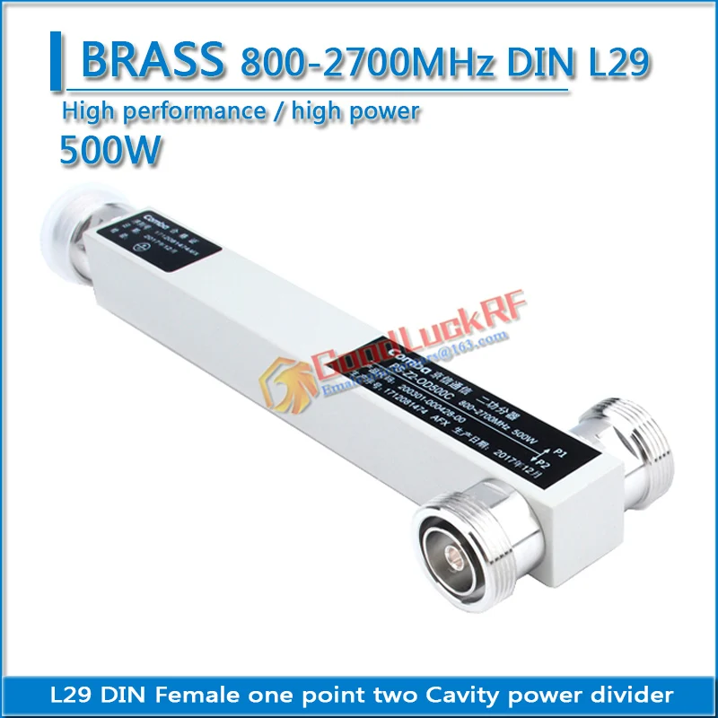 High performance L29 DIN Female 7/8 one point two Cavity power divider 800-2700MHz 500W base station wireless WIFI mobile