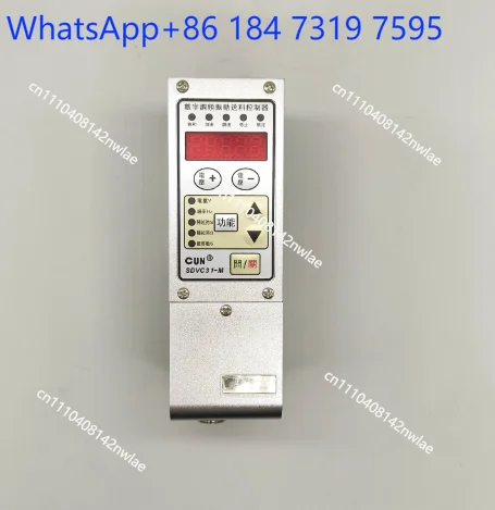 SDVC31-S Controller Vibration Disk Controller Automatic Feeder Controller Vibration disc direct vibration drive Digital FM