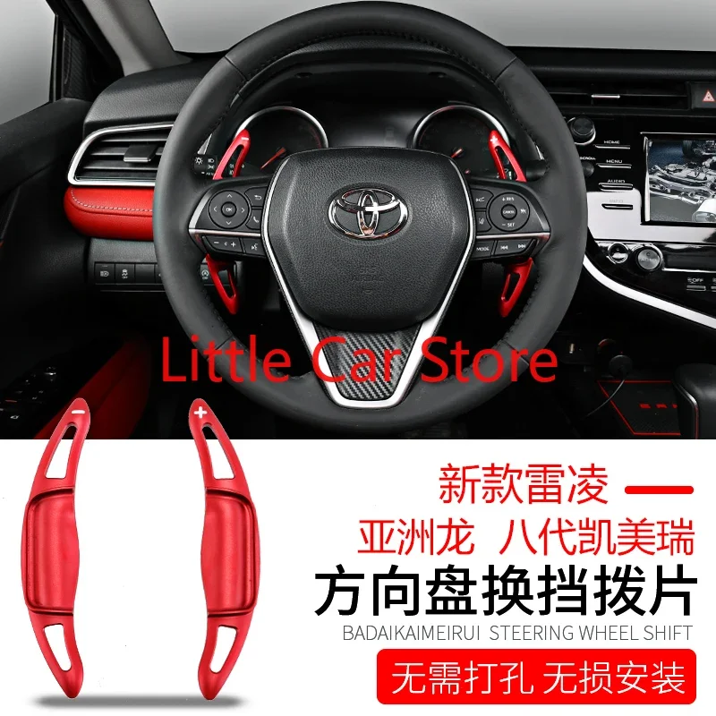 

For Toyota Avalon Camry 18-21 Modified Steering Wheel Aluminum Alloy Shift Paddle Shifters Extended Red