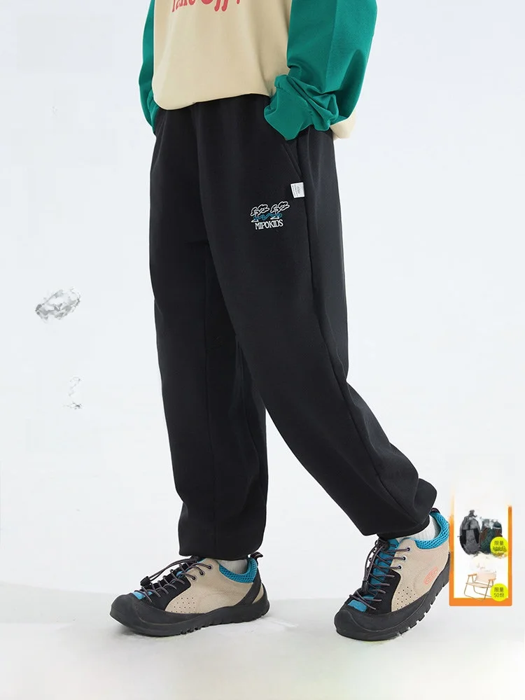 Mipo Autumn Children's Sports Loose High Elastic Skin-friendly Breathable Outdoor Comfortable School Pants Casual Long Trousers