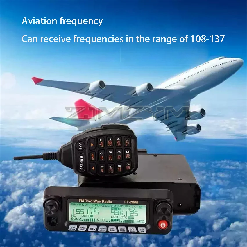 FT-7800 Car Mounted UV Dual Segment Dual Guard High-power Radio