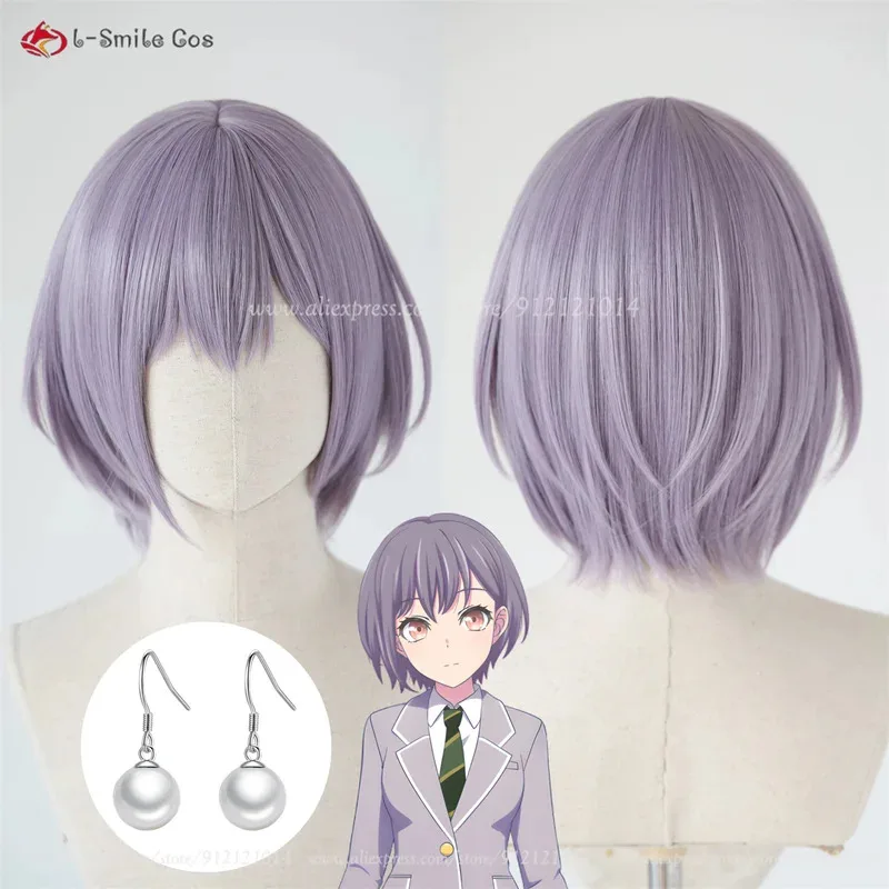 شعر مستعار كاو شنغ تشي هاي باللون الرمادي والأرجواني، مصنوع من ألياف صناعية مقاومة للحرارة، مناسب لحفلات الهالوين