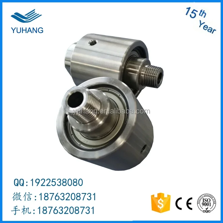 وصلة دوارة هيدروليكية عالية الضغط