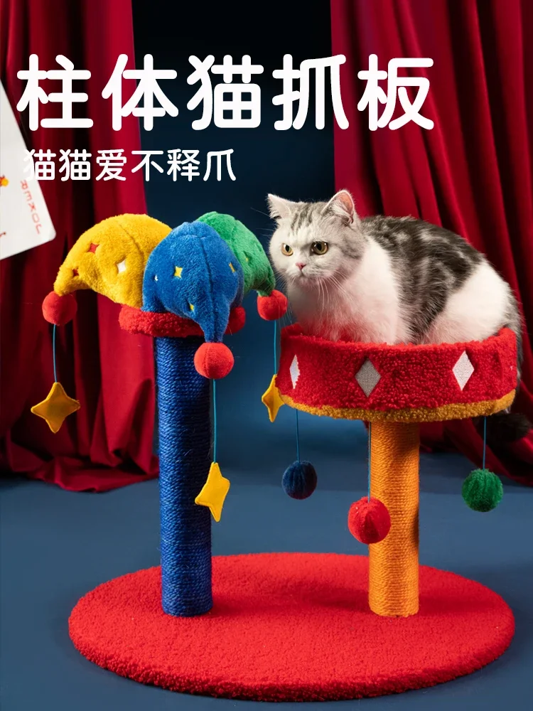 Cat climbing frame scratching column scratching tree circus  integrated products toy