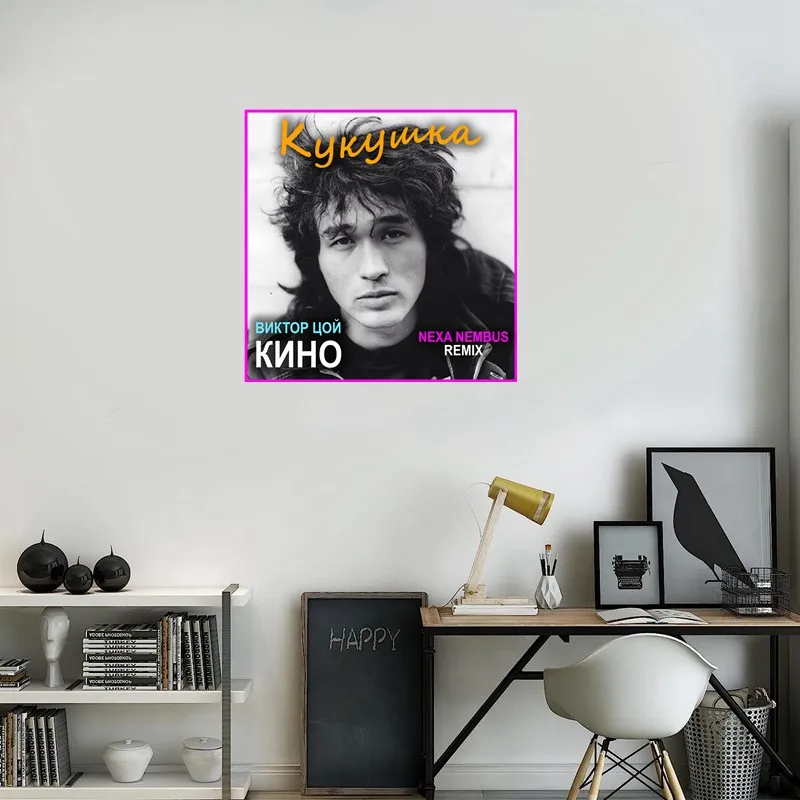 Tri koshki RC043 Retro Viktor Tsoi Poster Paper Posters Wall Sticker Waterproof PVC Decoration Door Living Room Toile Bedroom