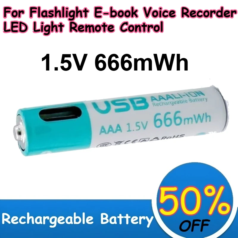 

1.5V 666mWh AAA Lithium Ion Battery USB Rechargeable for Flashlight E-book Voice Recorder LED Light Remote Control Batteries