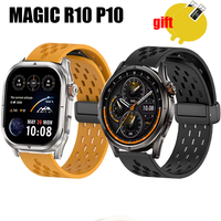 For KOSPET MAGIC P10 R10 Strap smart watch Wristband Silicone Sports Folding buckle Women Men Band Screen protector Film